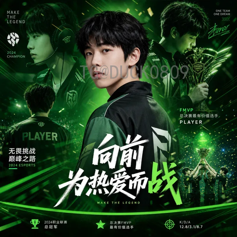 意大利技术赋能美加墨世界杯数据中心，打造智慧赛事新标杆