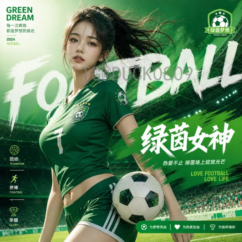 2026国际足联世界杯举办国家一览：美加墨三国联合呈现